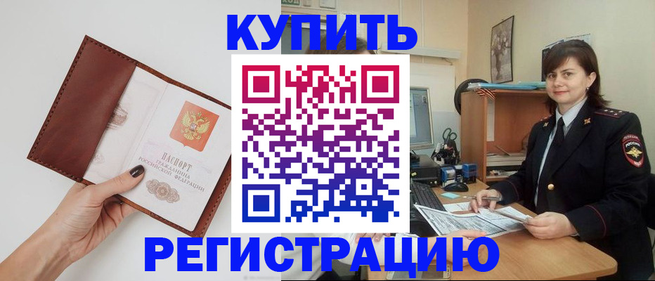 форма 3 в Юрге